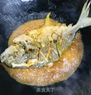Make Red-burned mackerel step 3