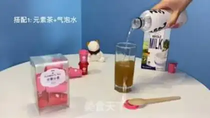 Make Summer fresh fruit tea step 1