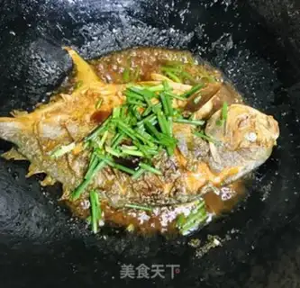 Make Red-burned mackerel step 4