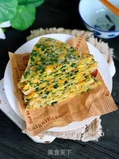 Make Shrimp omelet egg pie step 9