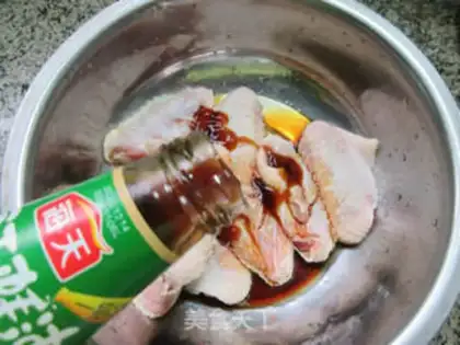 Make In the greasy wings step 6