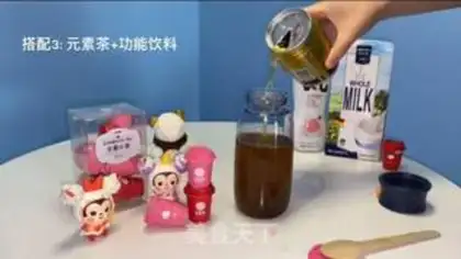 Make Summer fresh fruit tea step 5