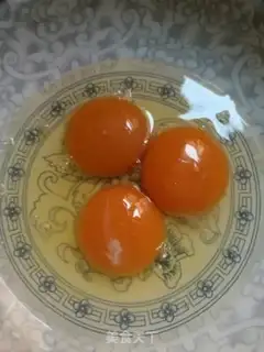 Make Steam eggs step 0