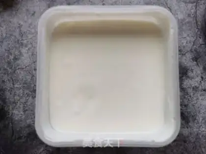 Make Chew cherry yogurt shakes step 3
