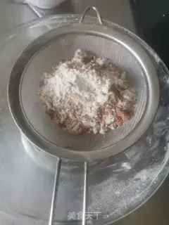 Make Coco cookies step 0