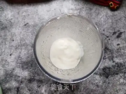 Make Chew cherry yogurt shakes step 4