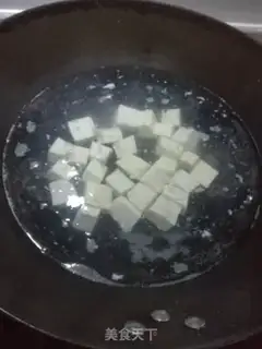 Make Tofu toad soup step 2