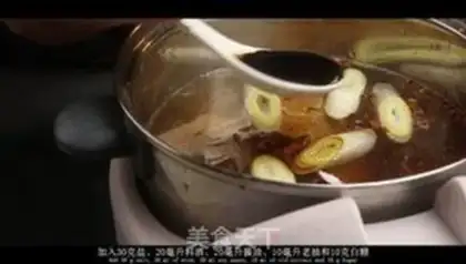 Make Pork liver step 6