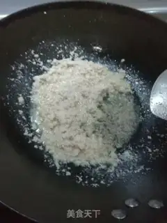 Make Tofu toad soup step 3