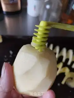 Make Turbo Potato Tower step 1