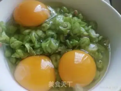 Make Soyhorned eggs step 0