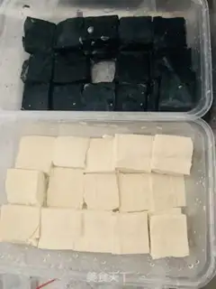 Make Fried tofu step 0