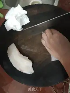 Make Fish step 2