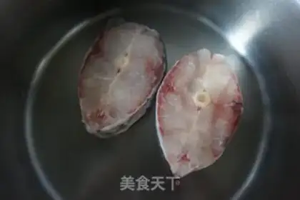 Make Fish chops step 0