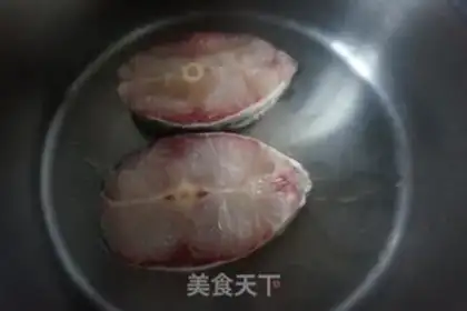 Make Fish chops step 1