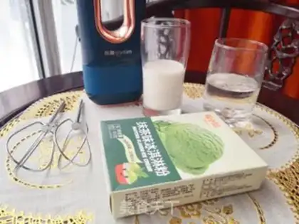 Make Tea ice cream step 0
