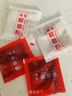 Make Fried tofu step 3