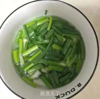 Make A fish dumpling step 6
