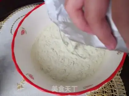 Make Tea ice cream step 1