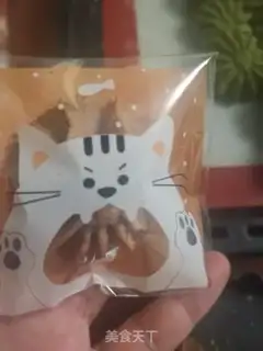 Make Coco cookies step 11