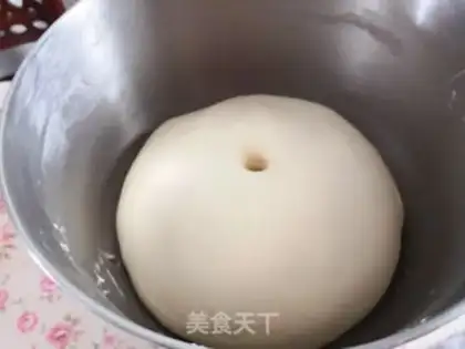 Make A fish dumpling step 7