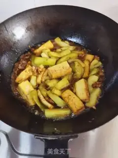 Make Tofu eggplant step 7