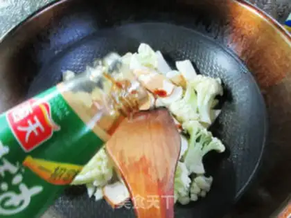 Make The fragrance of fragrance step 8