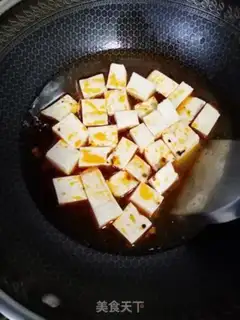 Make Spicy tofu step 5