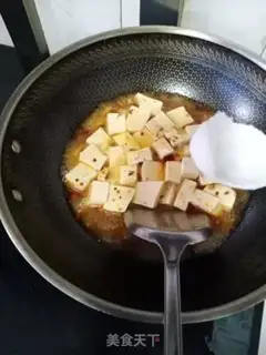 Make Spicy tofu step 6
