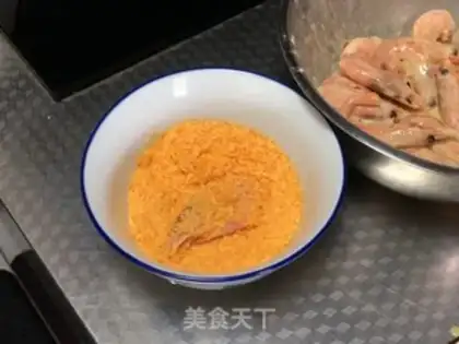 Make Shrimp onions step 3