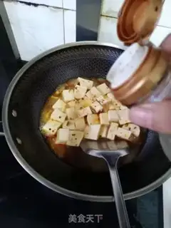Make Spicy tofu step 7