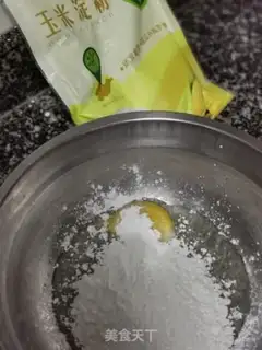 Make Sugar-appreciate leather step 9