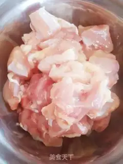 Make Orléans fried chicken step 3