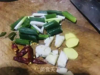 Make Home burning fish step 0