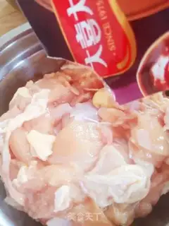 Make Orléans fried chicken step 4