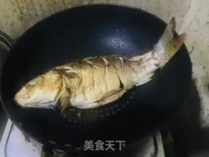 Make Home burning fish step 1