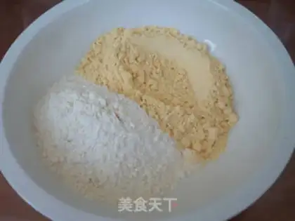 Make Cinnamon step 0