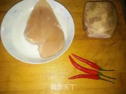 Make Fish fragrance chicken step 0
