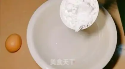 Make Summer cold powder step 0
