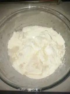Make Italian yeast, Chambata step 0