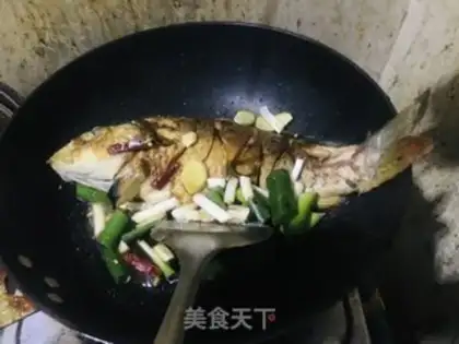 Make Home burning fish step 4