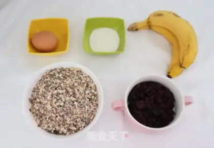 Make Banana cranberry oatmeal step 0