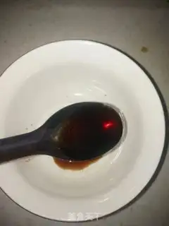 Make Fish fragrance chicken step 2