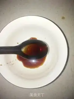 Make Fish fragrance chicken step 3