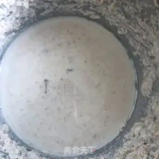 Make Homemade almond milk step 4