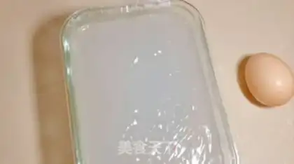 Make Summer cold powder step 3