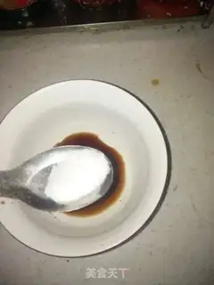 Make Fish fragrance chicken step 4