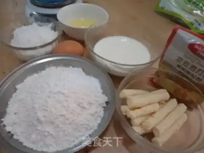 Make Milkcake step 0