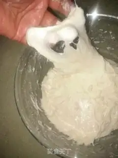 Make Italian yeast, Chambata step 4