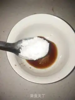 Make Fish fragrance chicken step 5